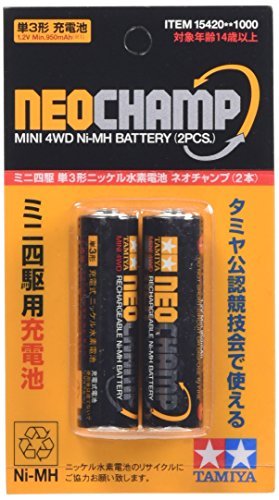 ミニ四駆】ネオチャンプ慣らし済み2セット4本