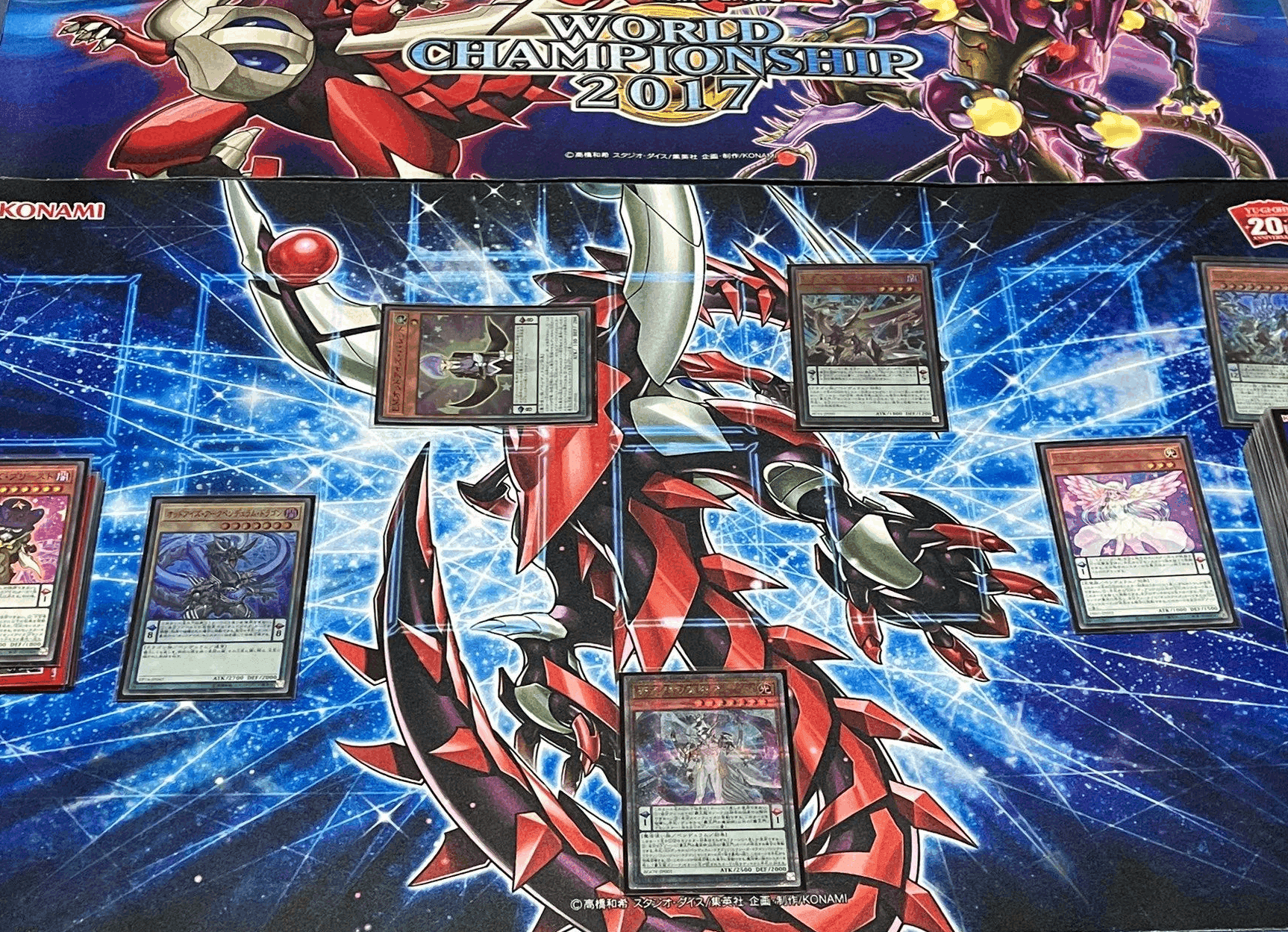 遊戯王ocg]【初動2枚のみで4妨害】覇王EMオッドアイズの展開例