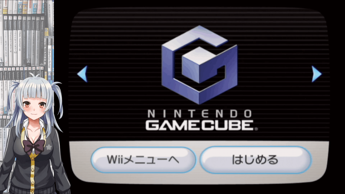 VoL.26】月刊8bitStation『カービィのエアライド』で遊ぼう