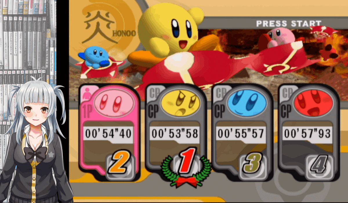 ENS-300-AC048 星のカービィ KIRBY PUPUPU NA MILKY WAY 300