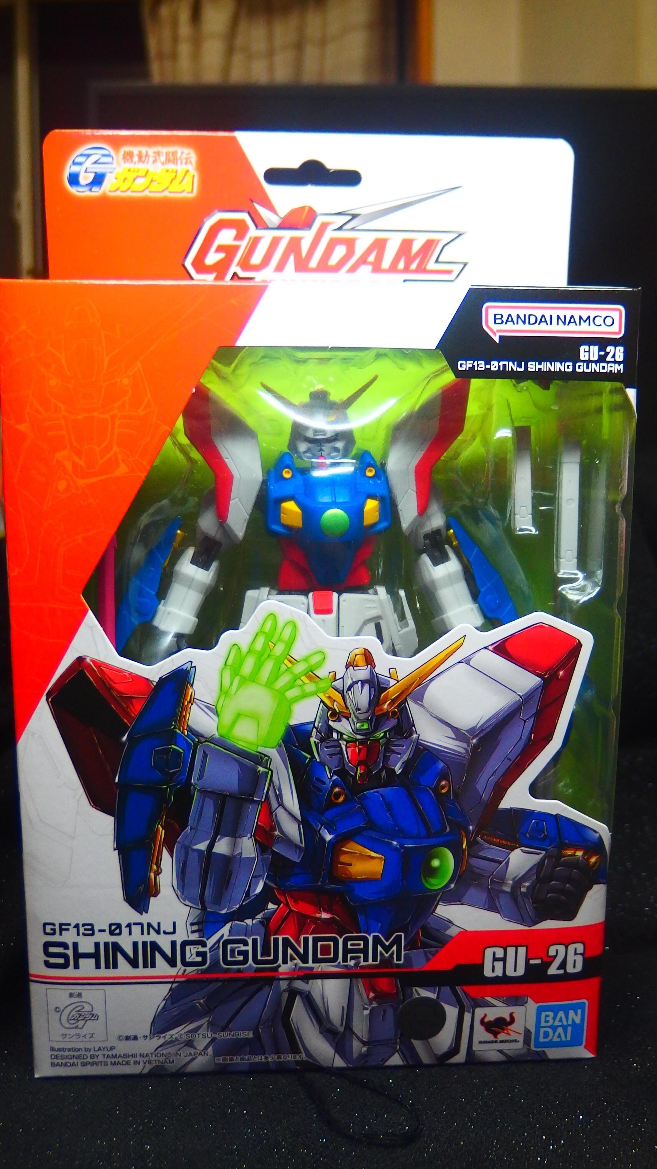 BANDAI Shining Gundam アクションフィギュア 2002年製 Mobile Fighter Shining Gundam Action Figure #11301 Bandai