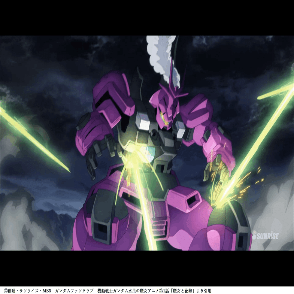 水星の魔女考察】ラウダ・ジェタークの意味｜武男