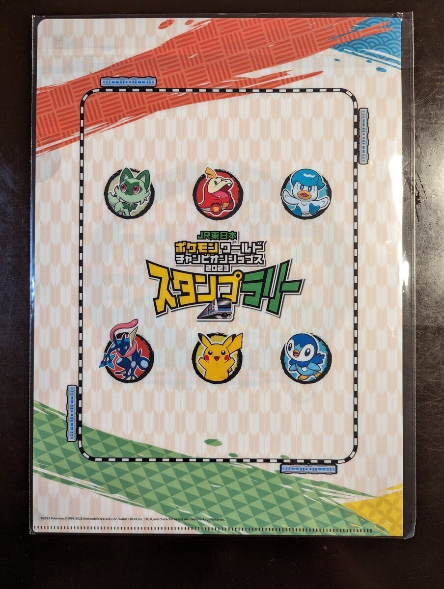 JR(EAST) Pokémon Stamp Rally Guide (August 2023)｜Madoka