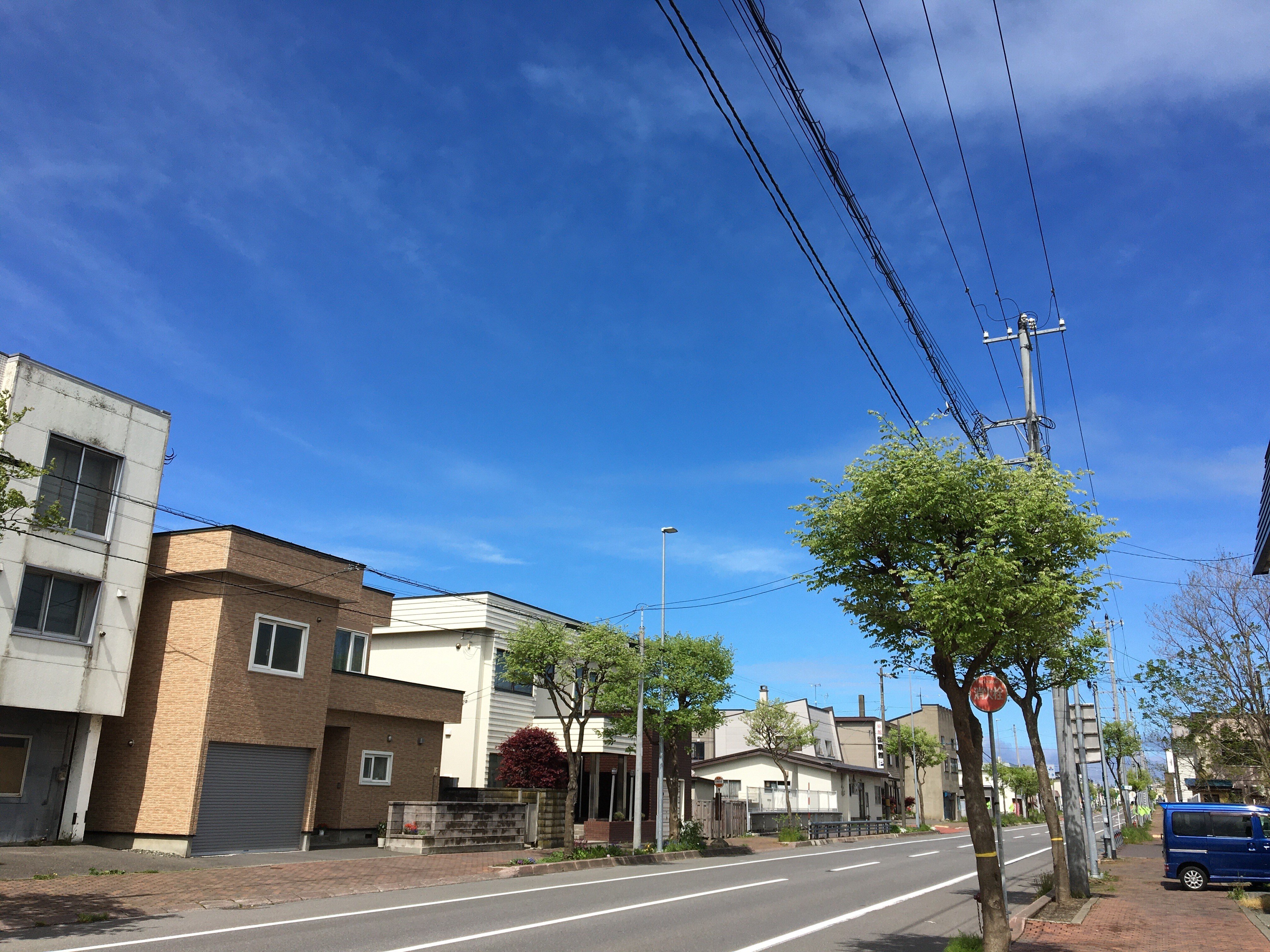 留萌旅行記｜さとー