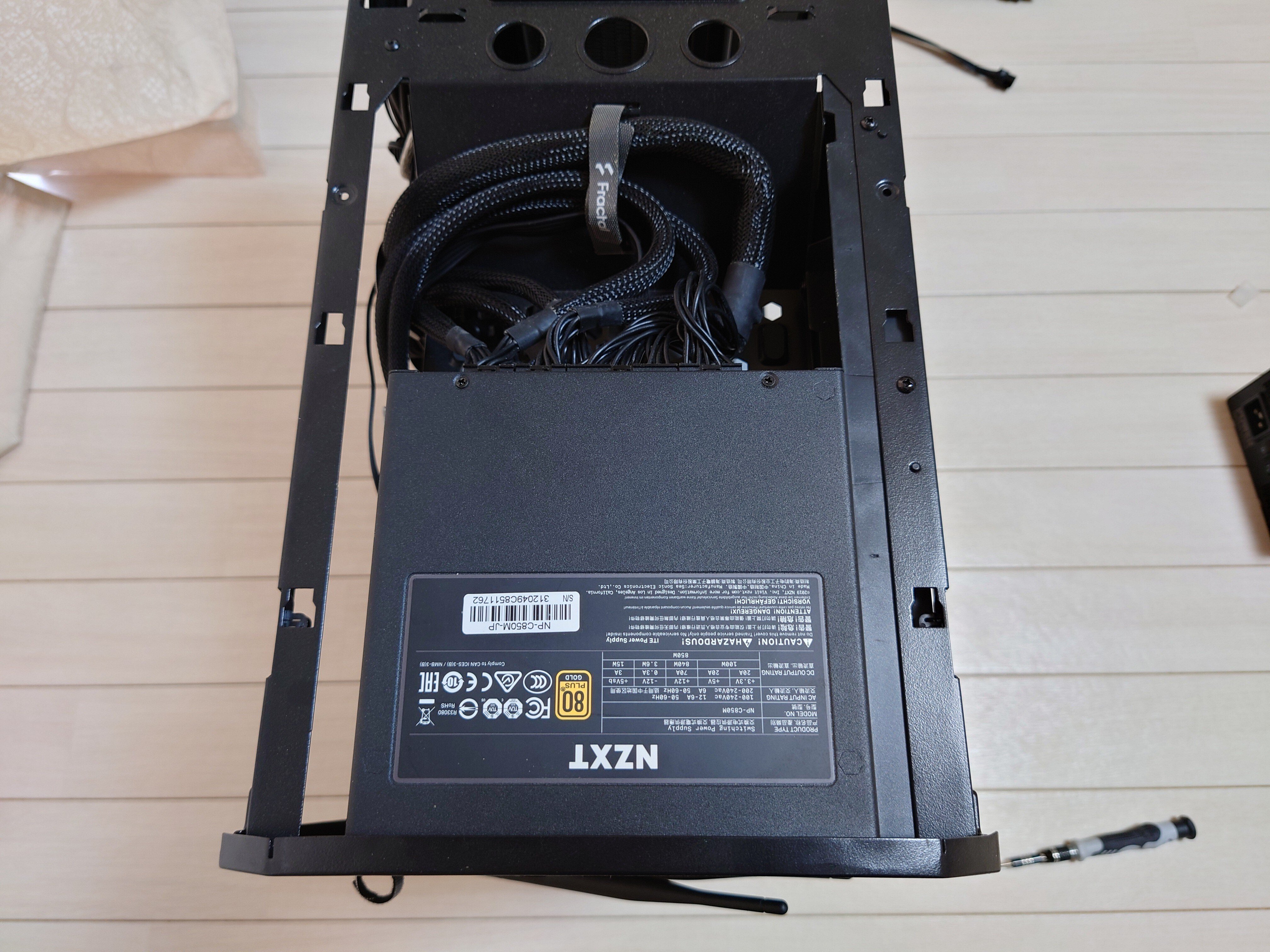 大飯食らいなPC構成に飯を供給する為に:電源ユニット・FSP 大飯食らいなPC構成に飯を供給する為に:電源ユニット・FSP
