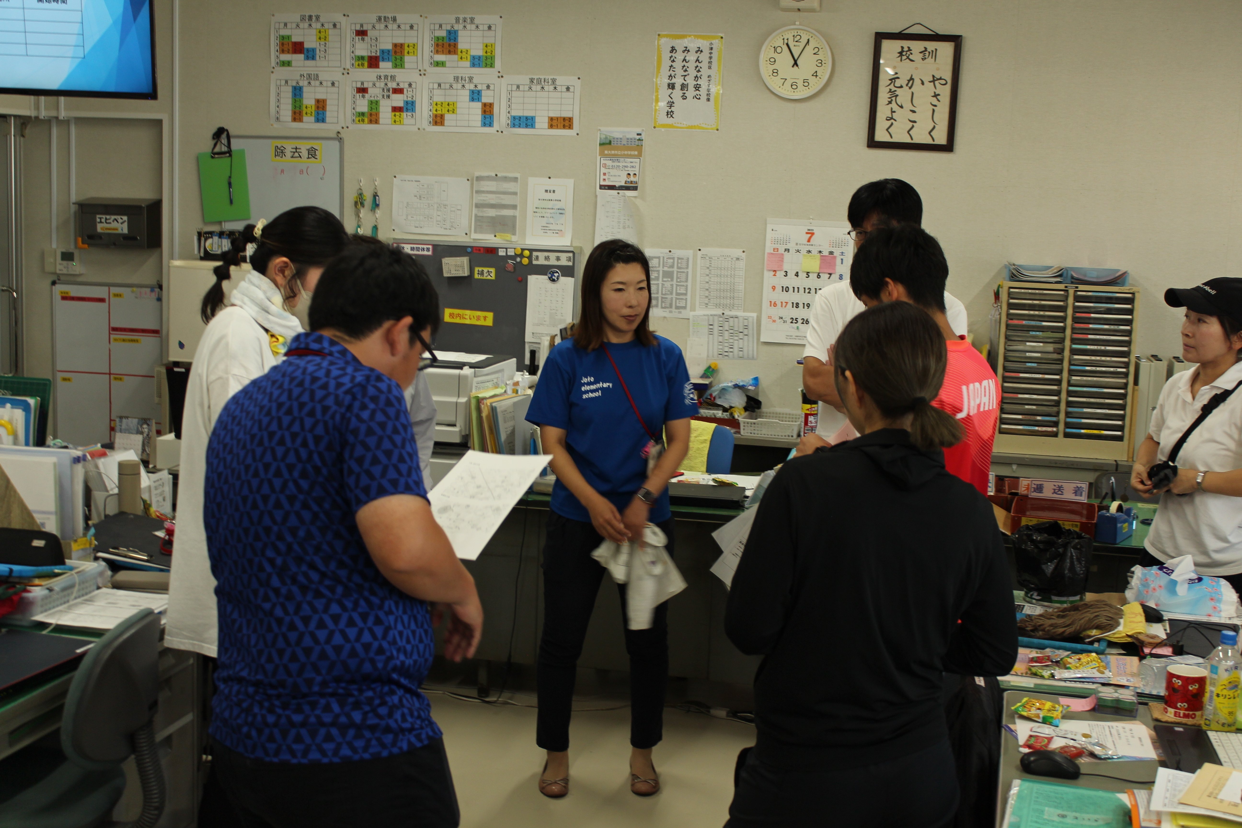 先生の夏休み校区巡回｜条東小学校
