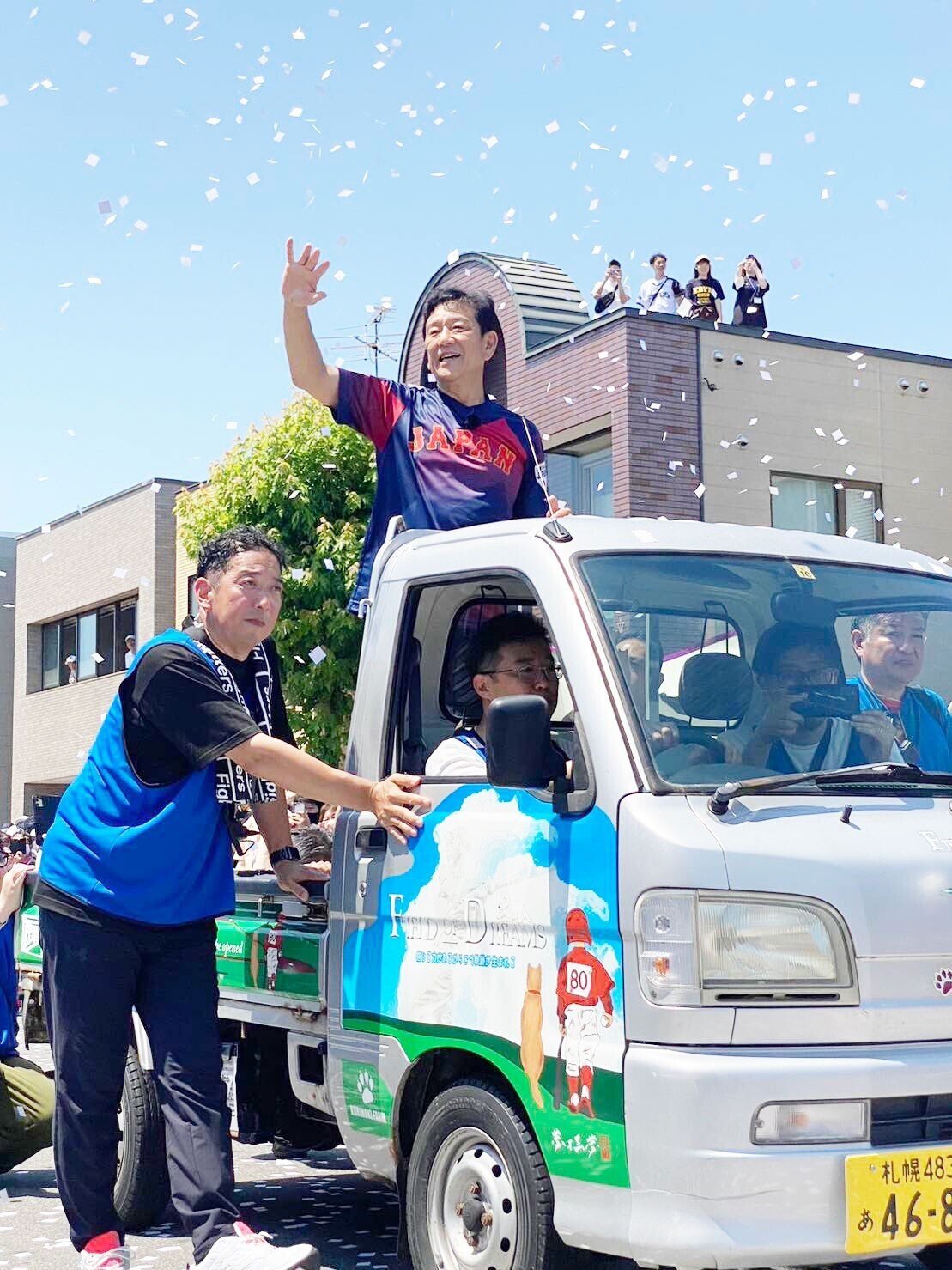 14 感動をありがとう、そしてこれからも 人と人の交流が紡いだ24年の