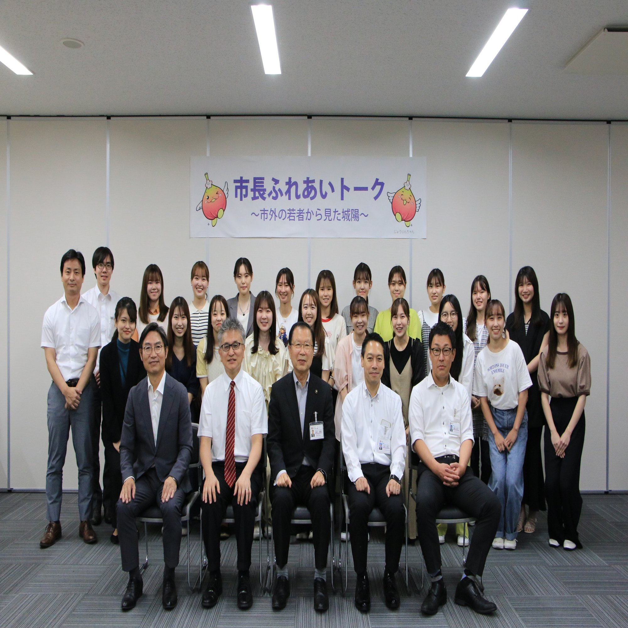 女子大学　集合写真 