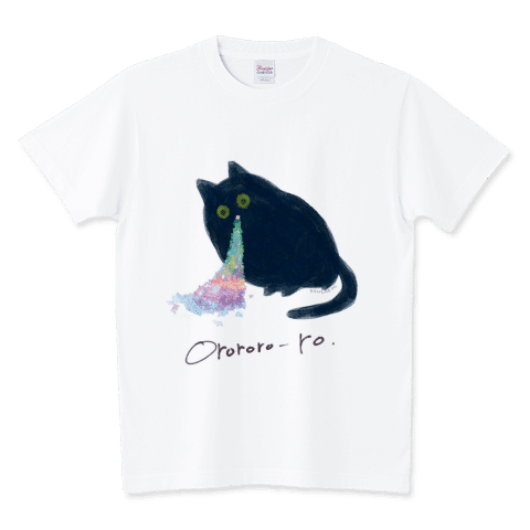 おろろろキャット
¥2,400→¥1,681税抜
クーポン利用でさらに200円引き!
https://www.ttrinity.jp/product/6206939