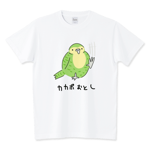 カカポおとし
¥2,600→¥1,781税抜
クーポン利用でさらに200円引き!
https://www.ttrinity.jp/product/16676984