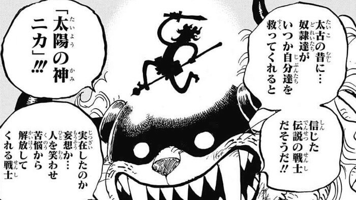 PSA10連番】UGM3-SEC3 神龍 / MM3-024 ポルンガ プチラマ ワンピース