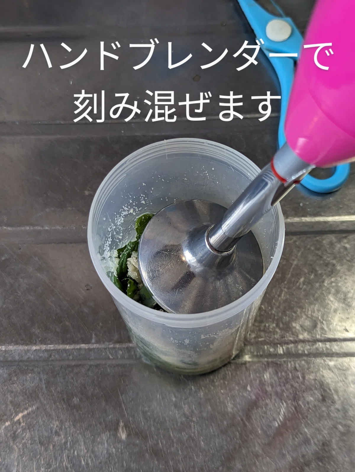 Enjoy the taste of summer at home! Homemade recipe for growing basil ...