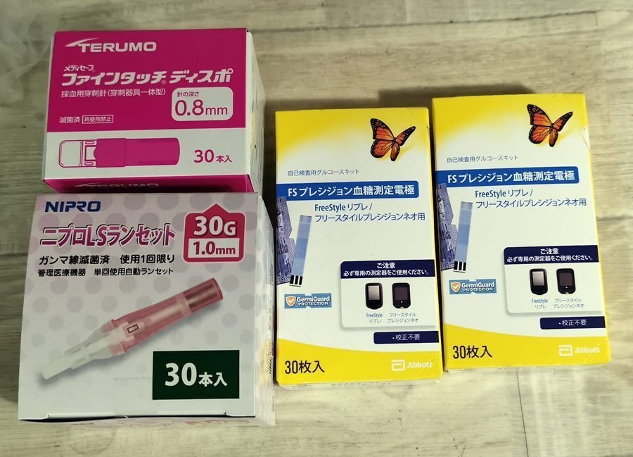 リブレ センサーチップ購入 血液測定 血糖値比較｜STP