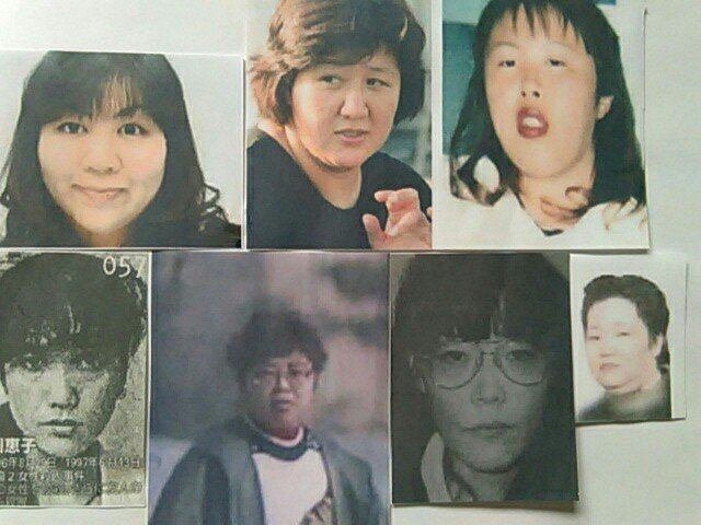 戦後初の女性死刑囚 小林カウ ホテル日本閣殺人事件|madoka8938