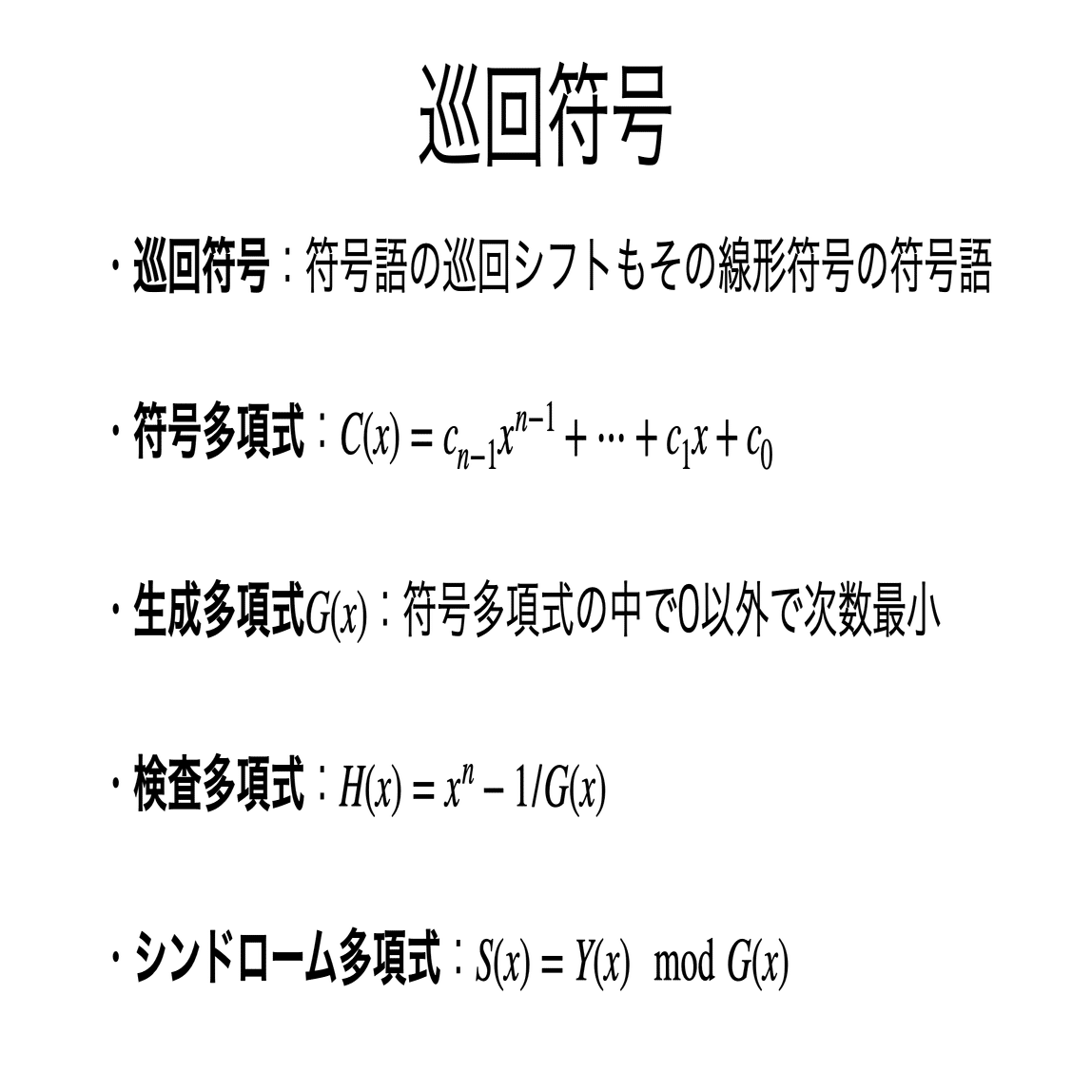 ∈( ⊙___ ⊙)∋ SRIXON ZXi7 アイアン(6本セット) N.S.PRO 950GH neo DST(アイアン