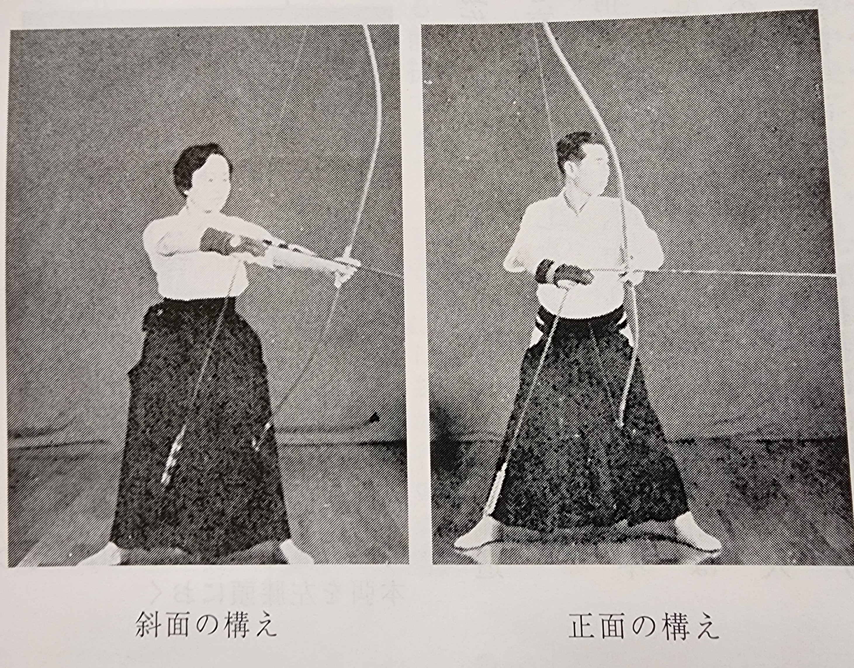 弓道】学びませんか？射法八節③弓構え｜ゆづる@弓道✖AI漫画