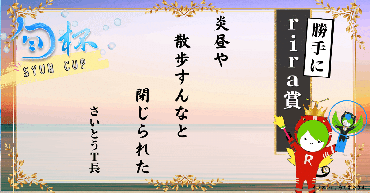 専用です❣️ 走行動画】長崎・佐世保線特急みどり・ハウステンボス 783系