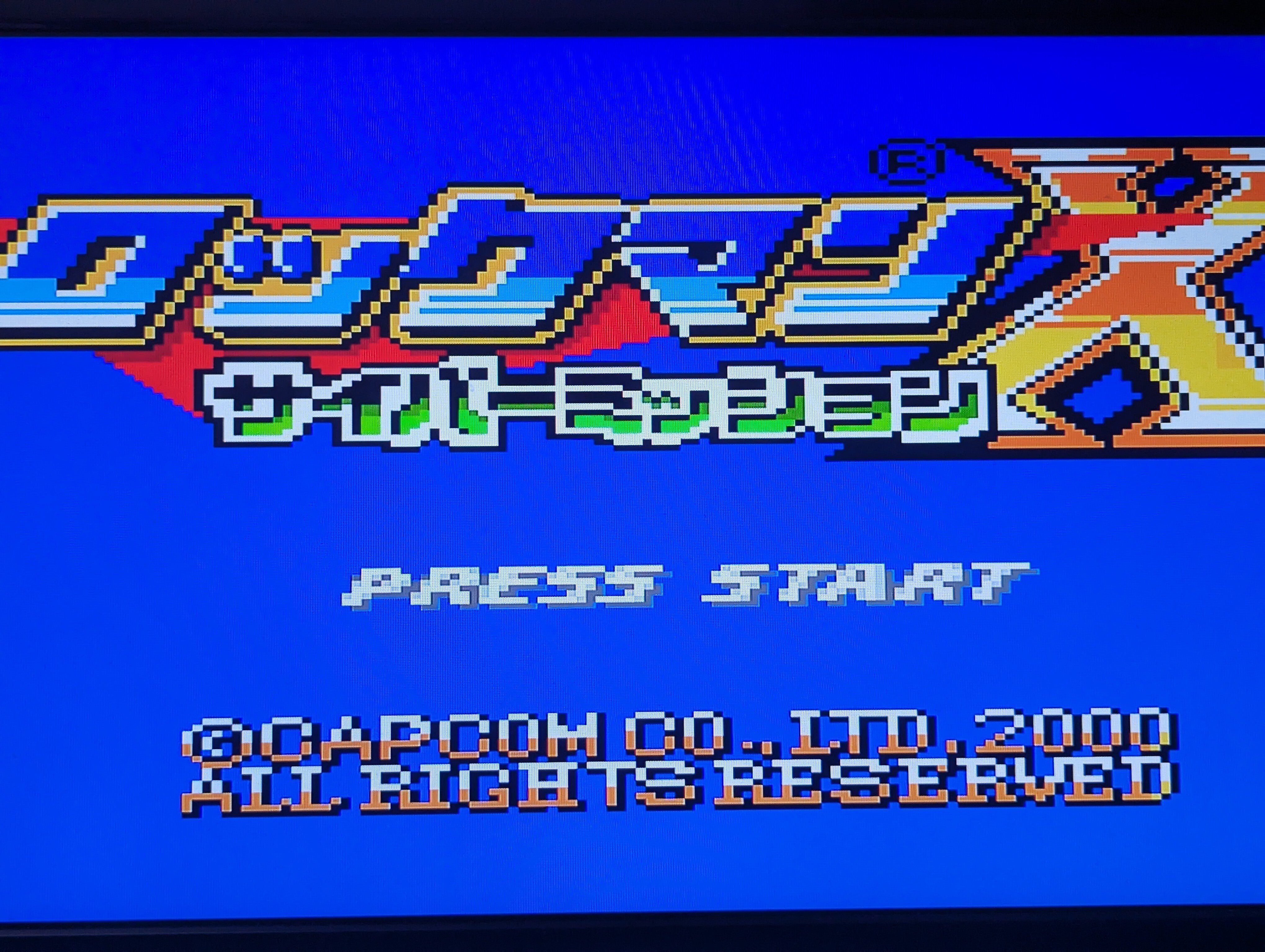 ゆとりのゲーム感想「ロックマンX サイバーミッション」｜マンホール石井