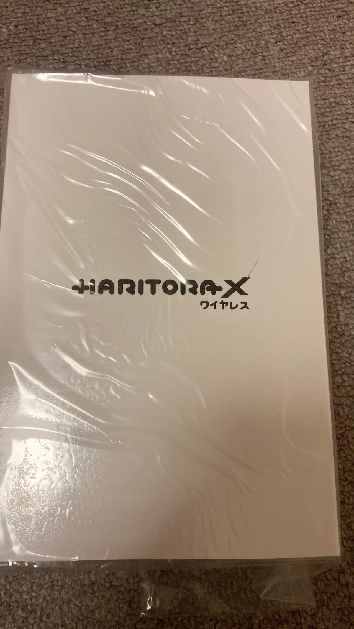 haritoraワイヤレスが届いたけどファームウェア更新にクソほど時間が 