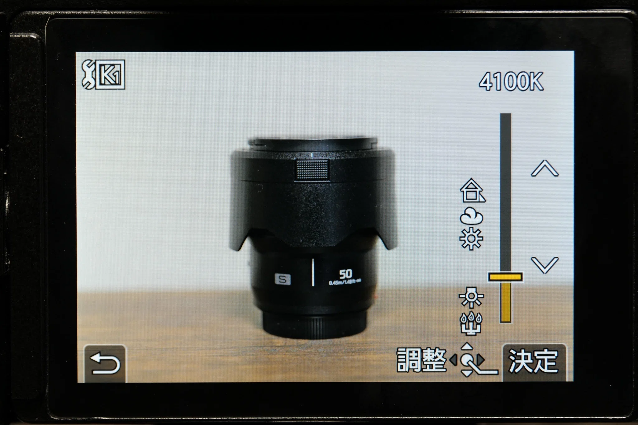 LUMIX Ability】「ホワイトバランス」の設定方法を解説！｜LUMIX Magazine