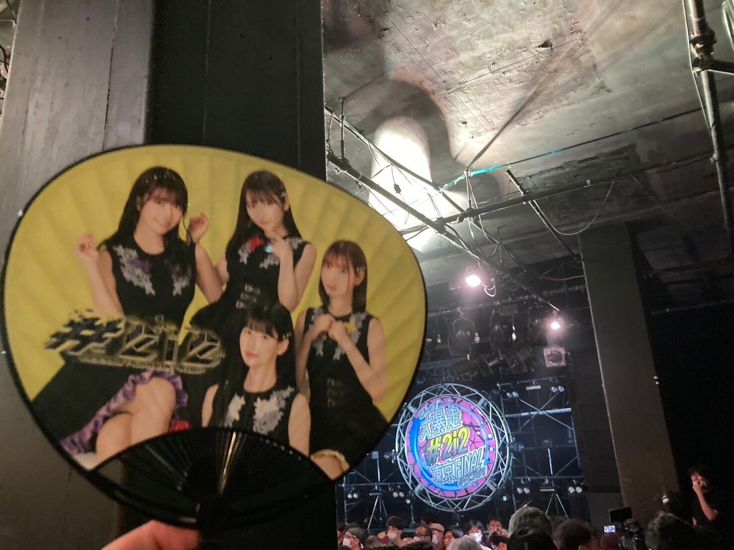 アイドルヲタク初心者のライブレポート_ 2023/7/31 #2i2 presents 春1