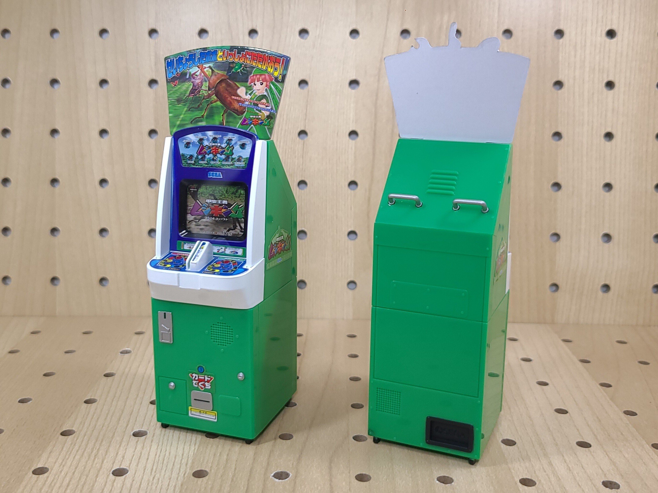 SEGA甲虫王者ムシキング筐体ポップボード2006夏ネイチャー第2弾 SEGA甲虫王者ムシキング筐体ポップボード2006夏ネイチャー第2弾