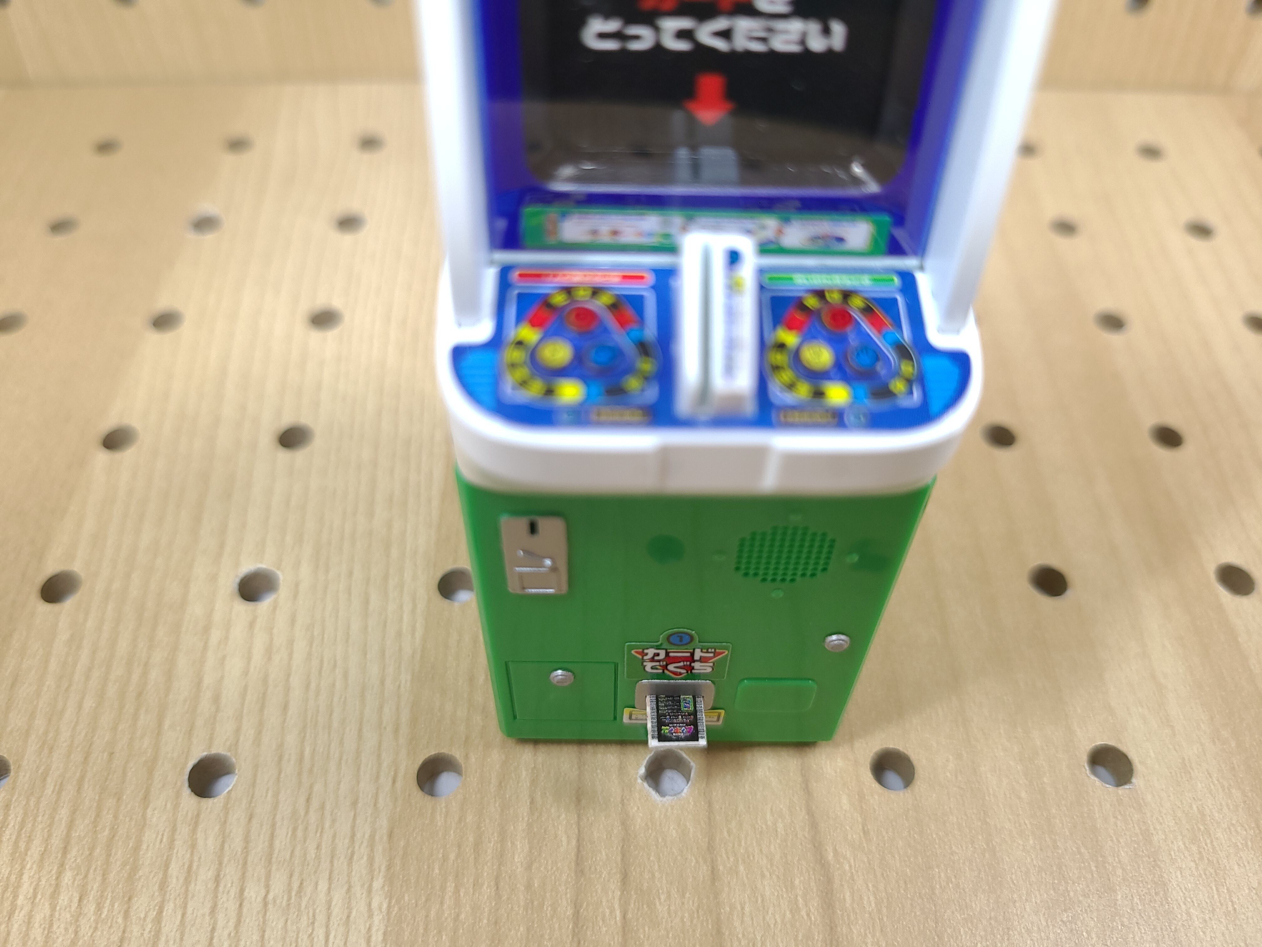 1/12 甲虫王者ムシキング レビュー｜ウンウンペンチウム