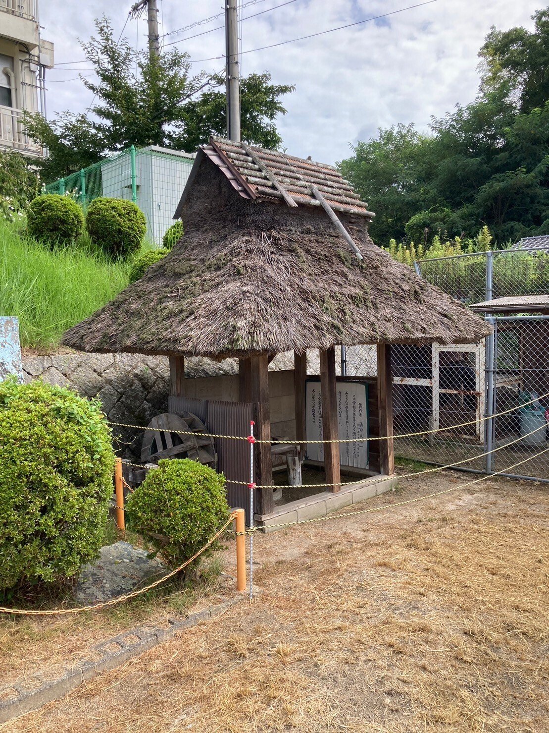茅葺き屋根の家に暮らす 佃（つくだ）さん｜広島県熊野町「熊野みらい