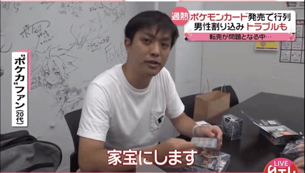 ジムバトル優勝】【90%無料】リザードンex解説 サーナイトvsリザードン 