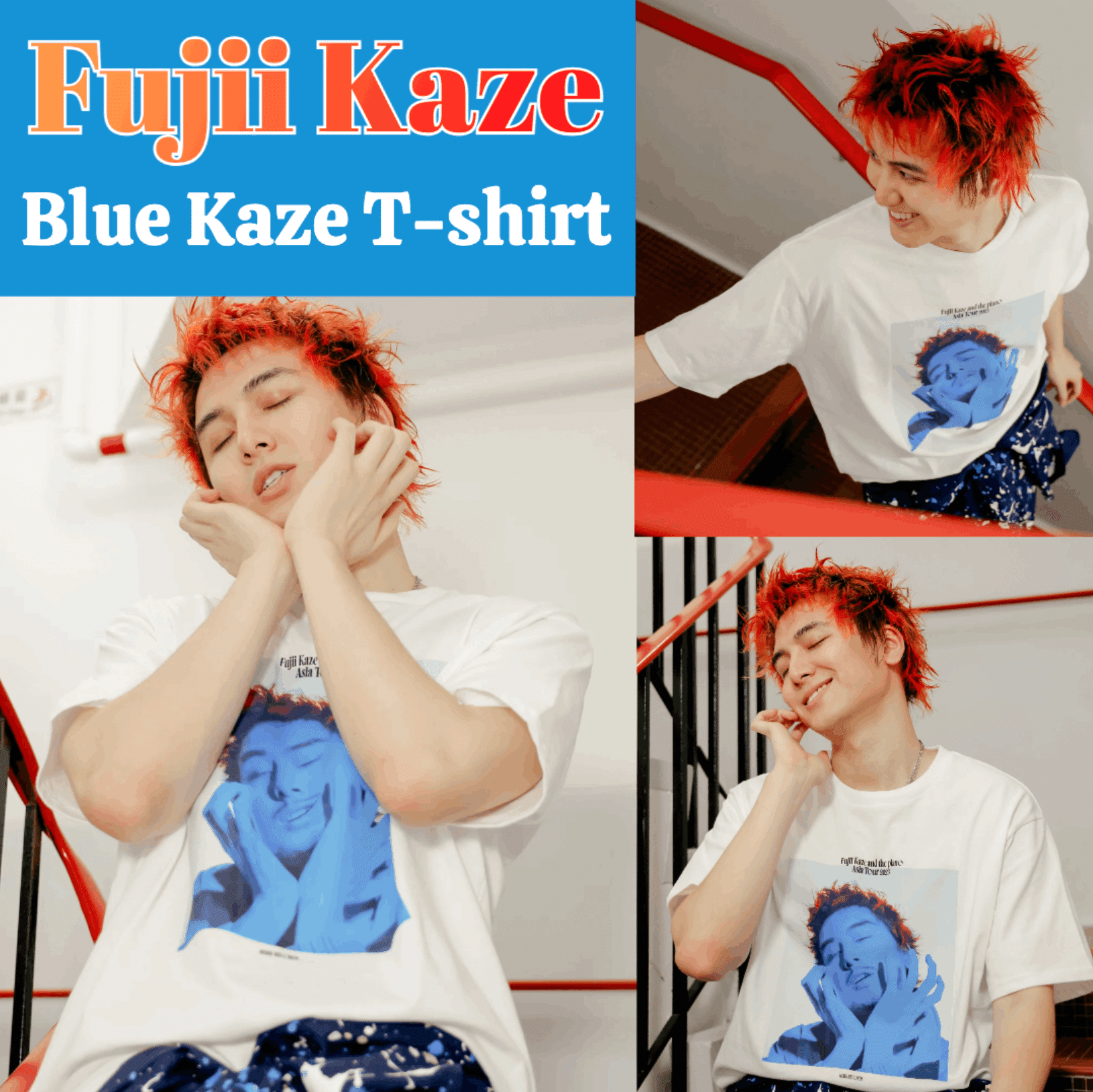 藤井風 BLUE KAZE T SHIRT XL FUJII KAZE - Tシャツ/カットソー(半袖