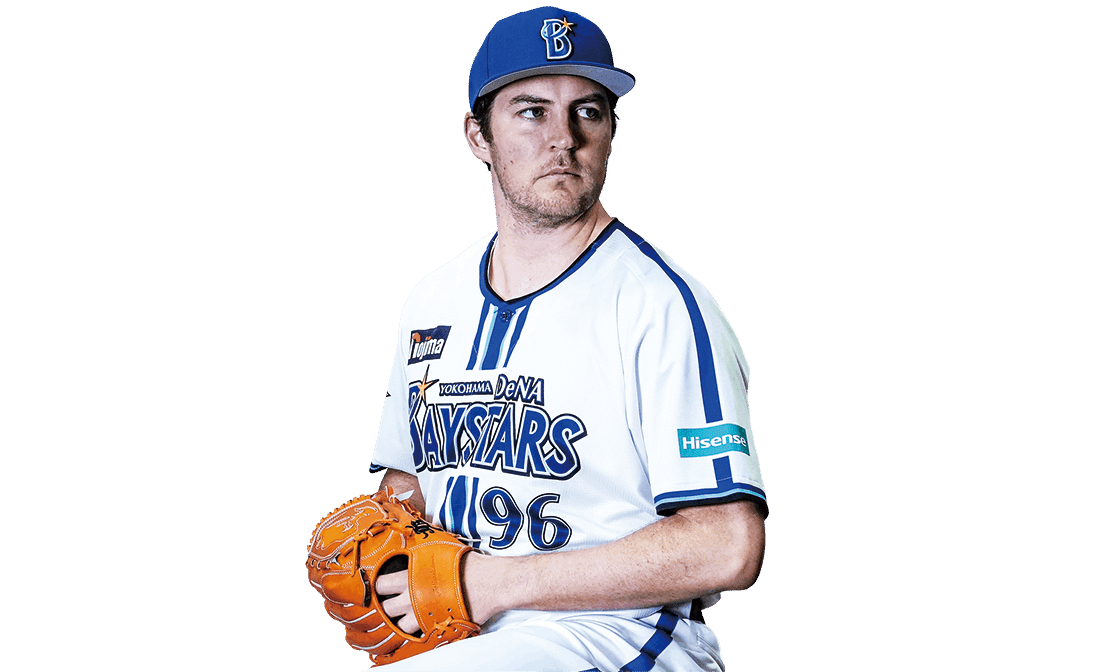 ベイスターズ バウアー　Lサイズ 希少横浜DeNAベイスターズ バウアー選手 Lサイズ 2023年（Amazon