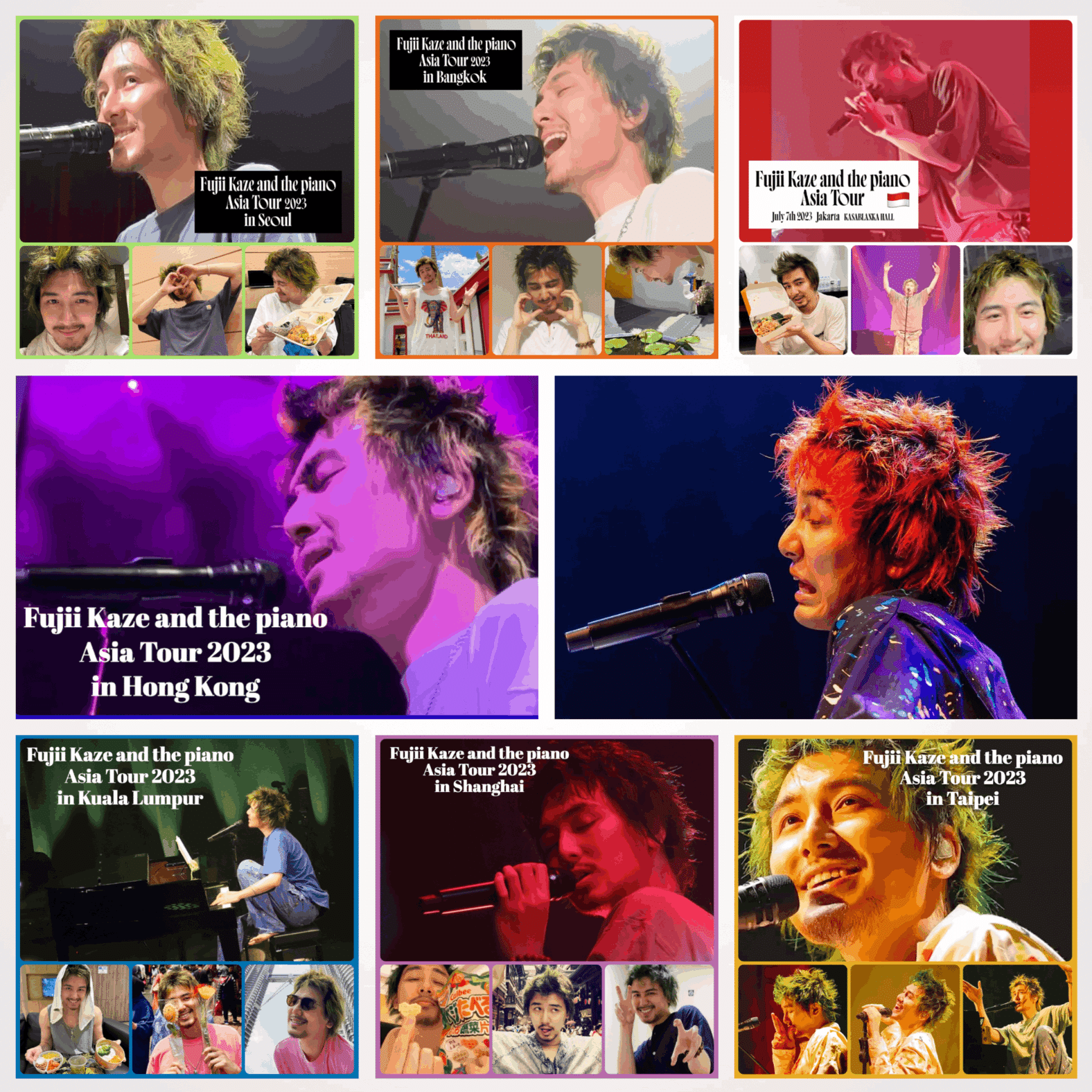 藤井風】どこまでも連れてって香港公演〜アジアツアーファイナル