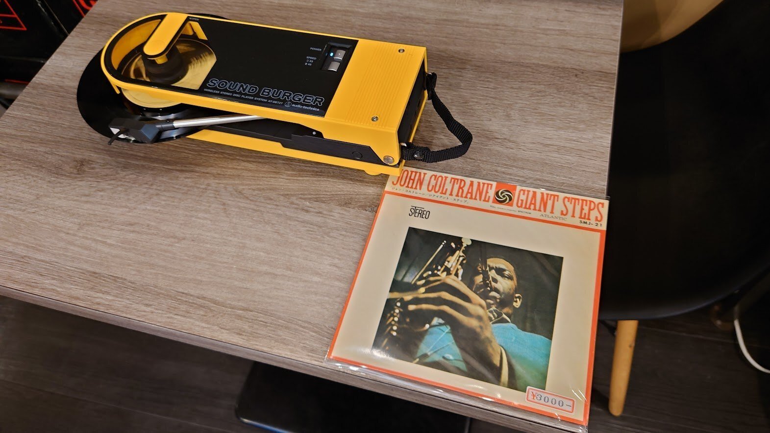 サウンドバーガー 20230531125233_798_.jpg