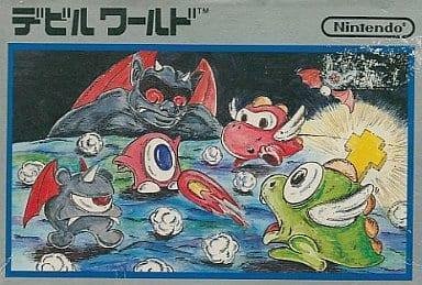 ファミリーコンピュータ - パックマンスタイル! 新品未使用 美品 銀箱 後期 絵柄版 デビルワールド ファミリーコンピュータ - パックマンスタイル! 新品未使用 美品