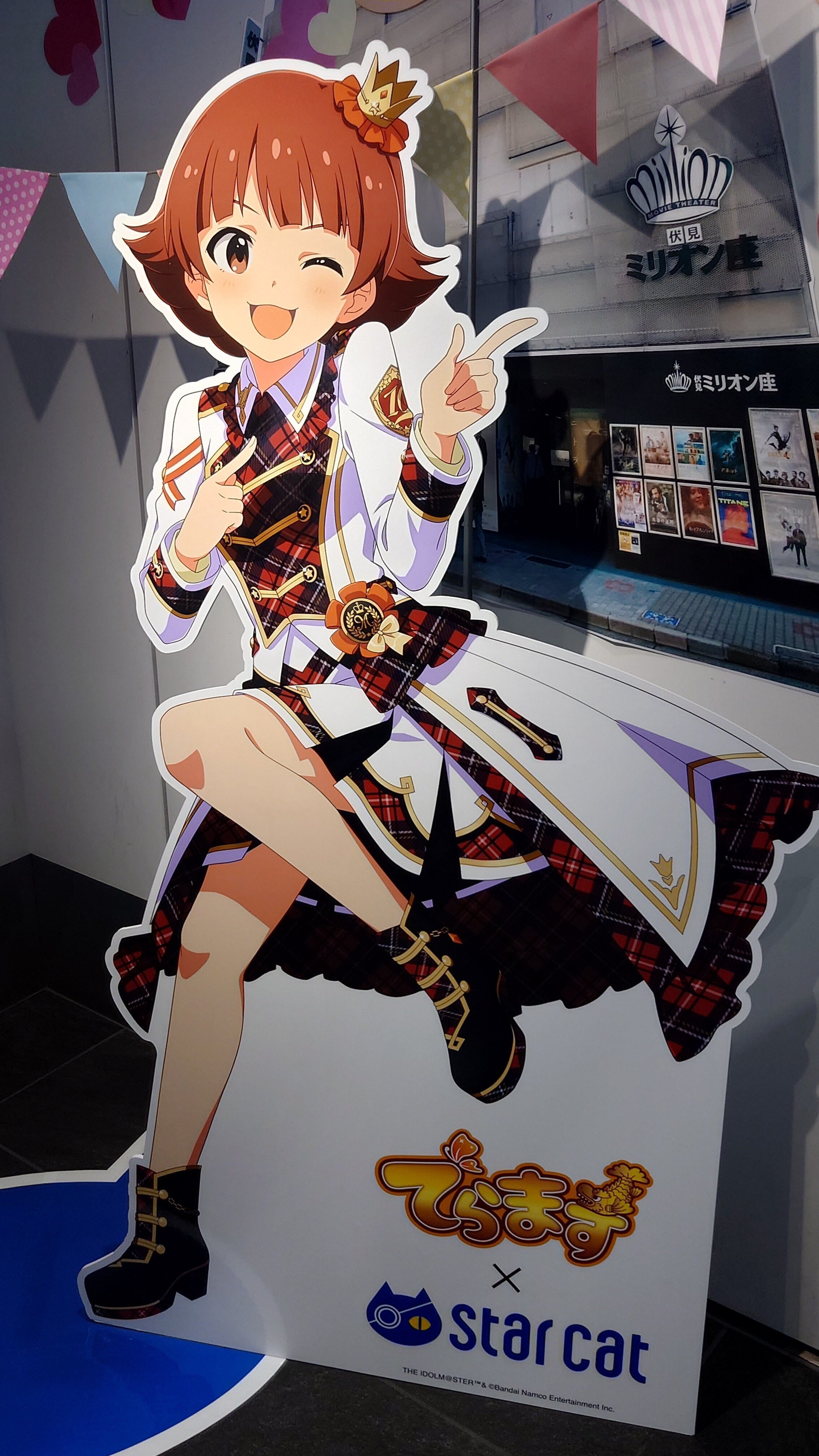 アイドルマスター CD 187枚 まとめ売り 765 シンデレラ ミリオン