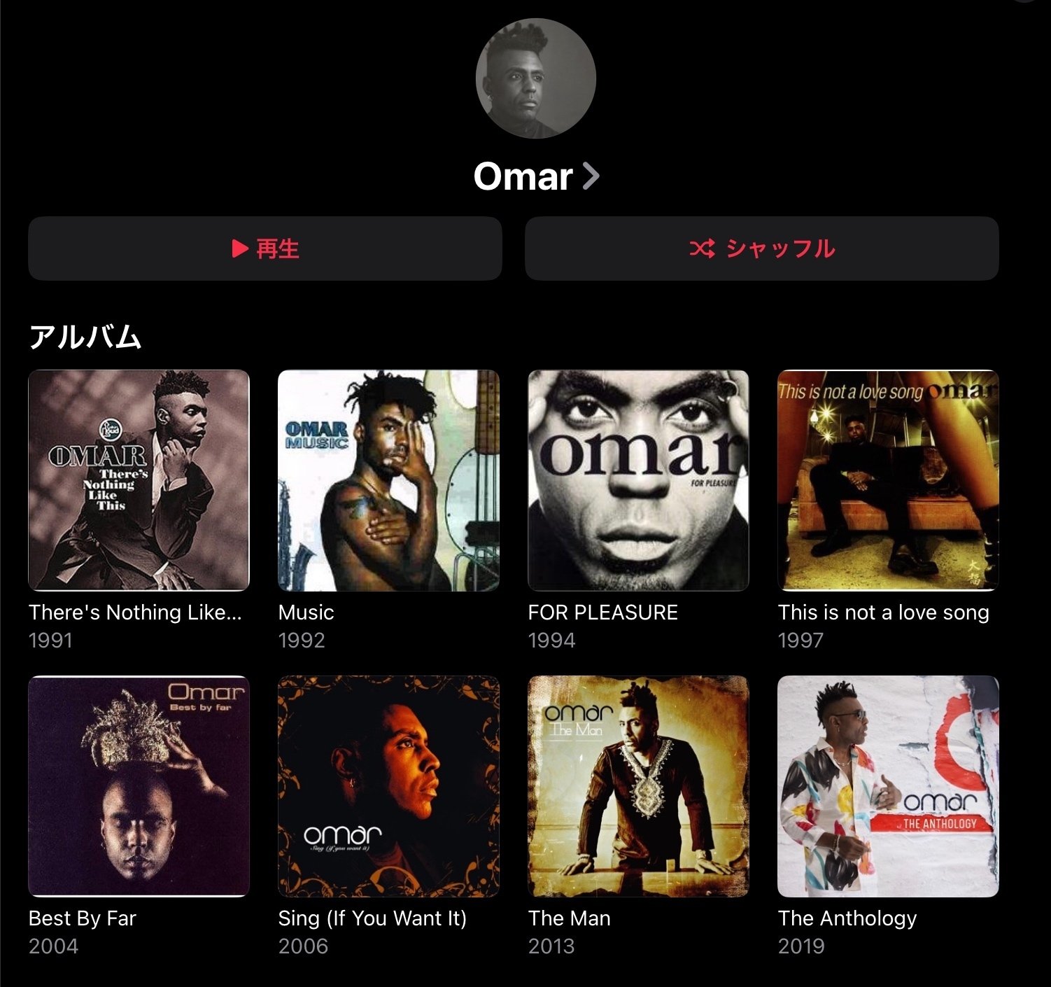 Omar Lye-Fook／The Anthology :: 普通のベスト盤かと思ったら