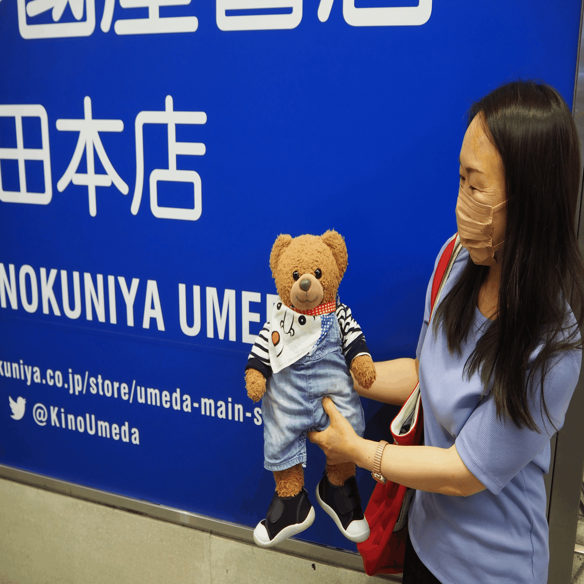 超話題本『ぼくはくま、特技はせん切りやねん!!!』増刷決定！著者