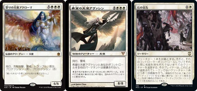 現実を彫る者イクシドール　foil Ixidor, Reality Sculpt s-l400.jpg