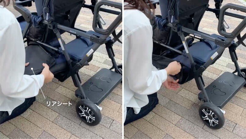 KATOJIで大人気の二人乗りベビーカー専用【リアシートのご紹介