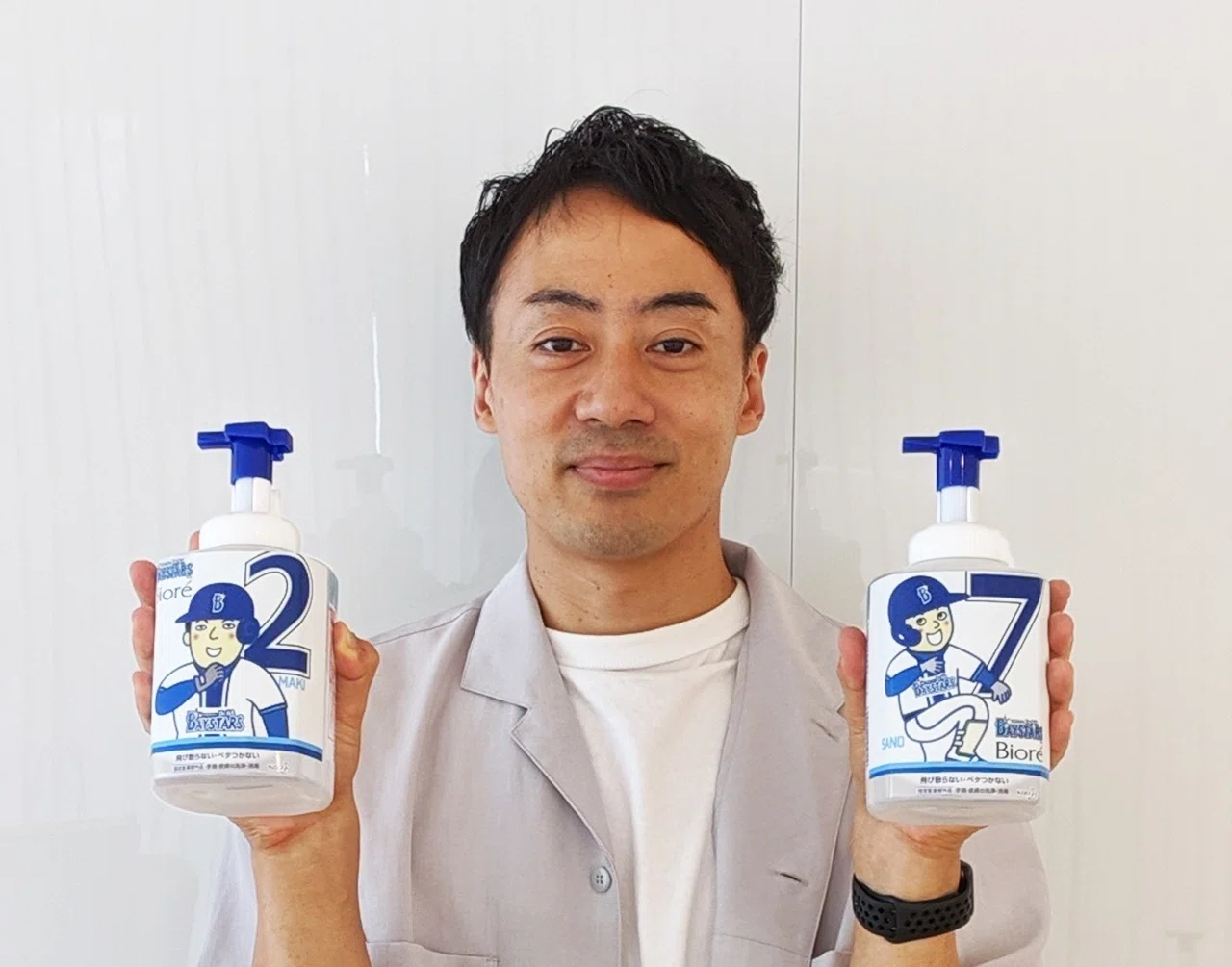 ビオレ」と「横浜DeNAベイスターズ」が“スタジアム衛生・快適