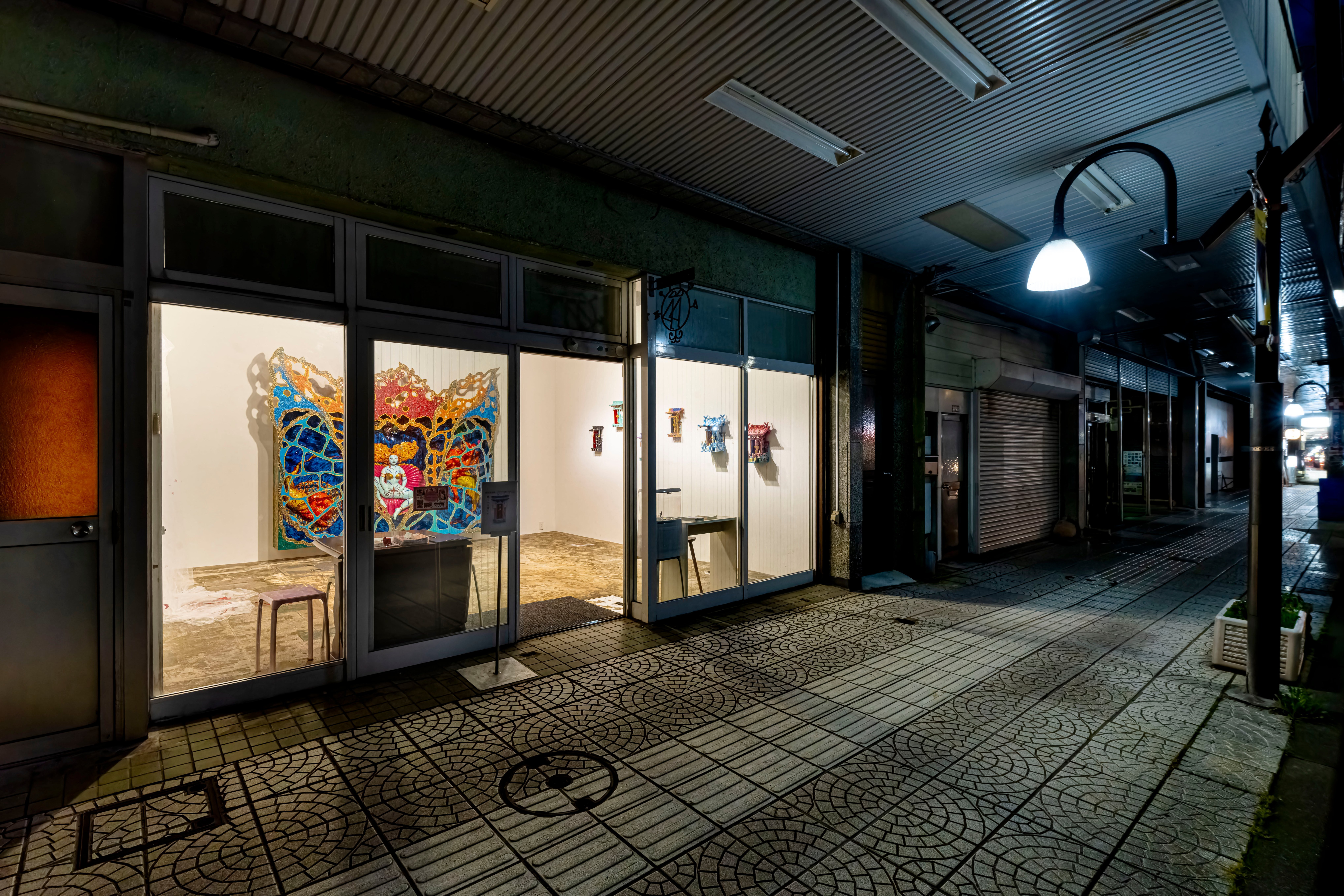 レビューとレポート第48号｜「レビューとレポート」