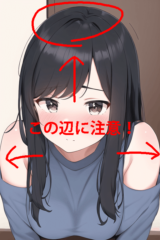 二次元　白目 