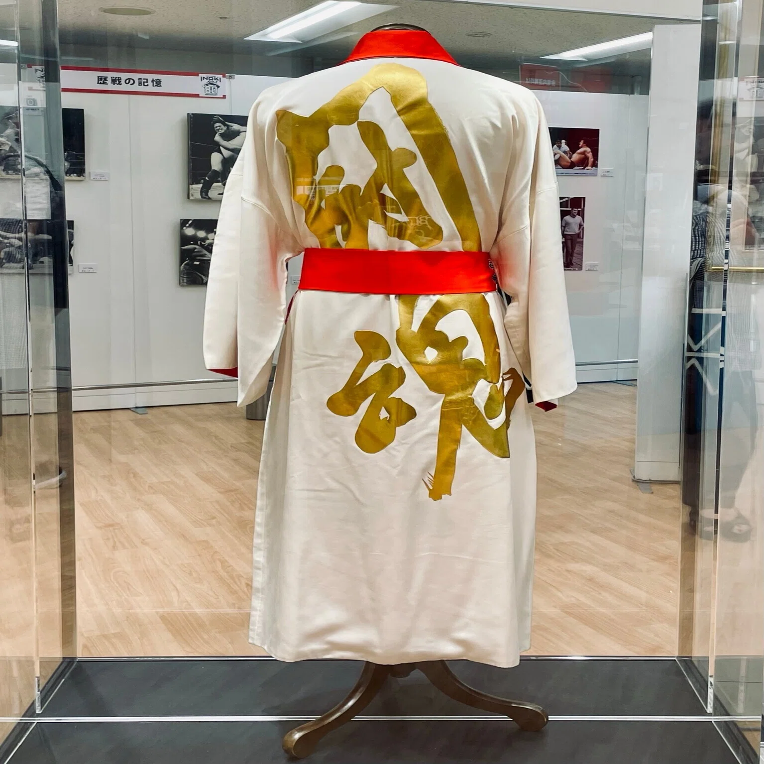 燃える闘魂 アントニオ猪木展｜五辺宏明