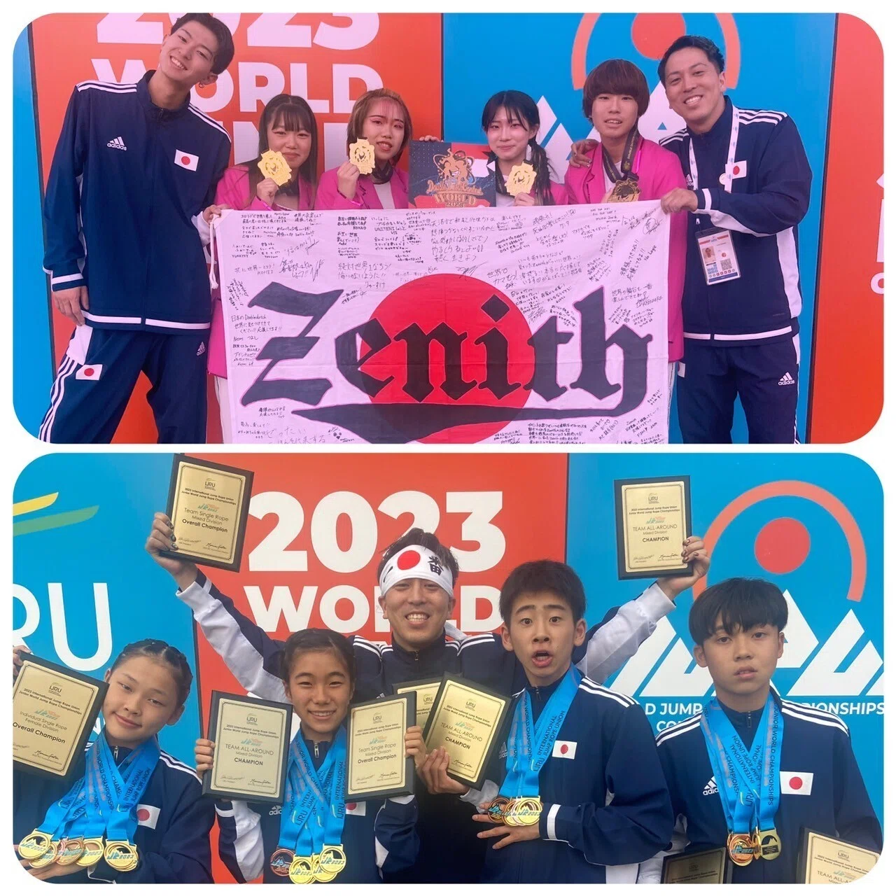 ◼️第183章◼️ダブルダッチ世界大会！スクールの生徒が優勝しました