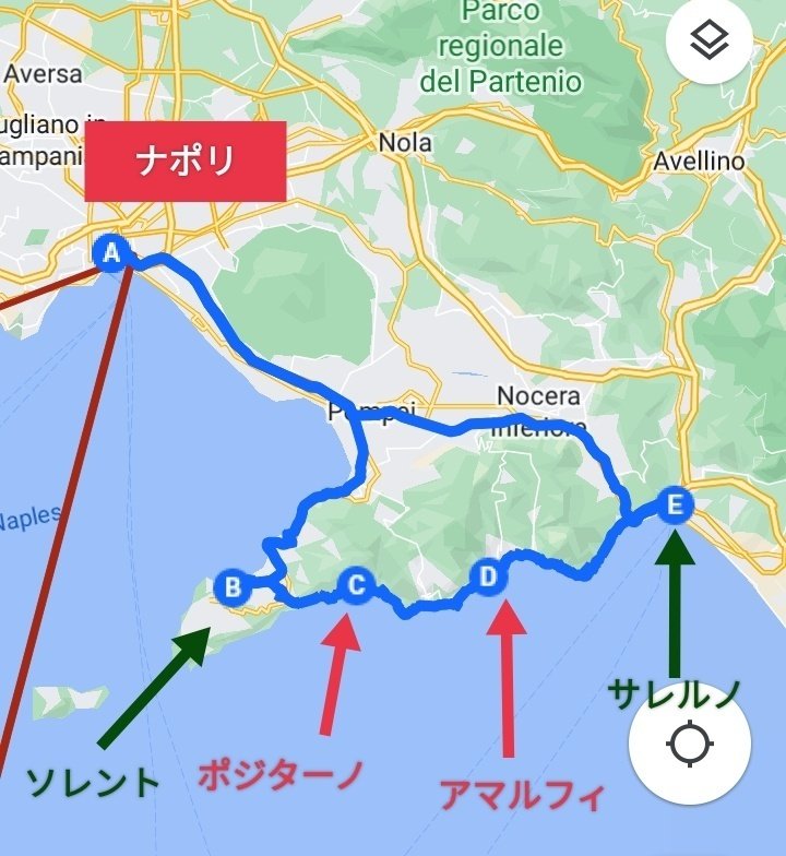 🇮🇹世界遺産のアマルフィ海岸〜観光客で溢れるアマルフィの町
