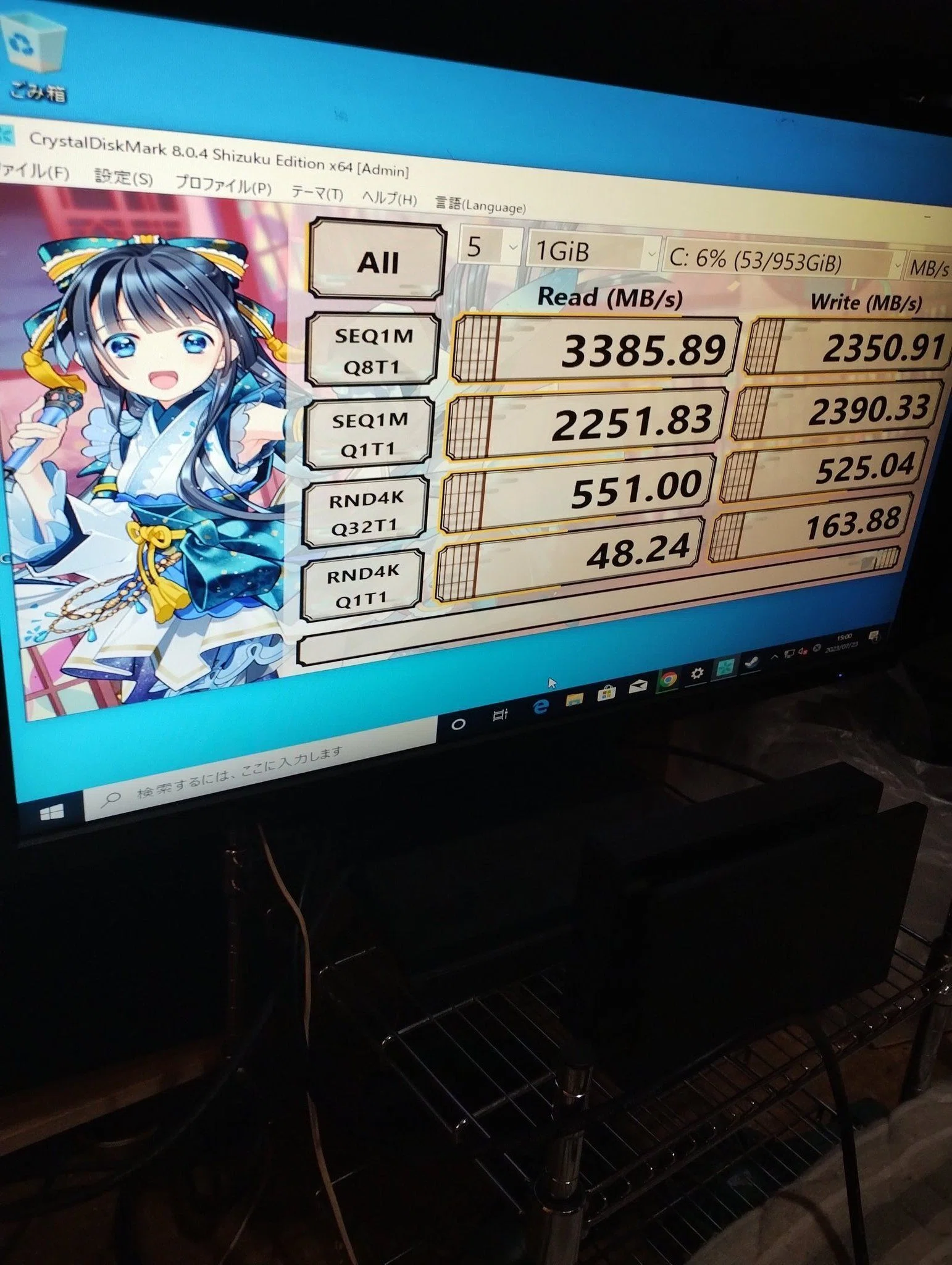 自作PC組み立てログ① 7万円台で作るフルHDでミドルレンジなゲーミング 