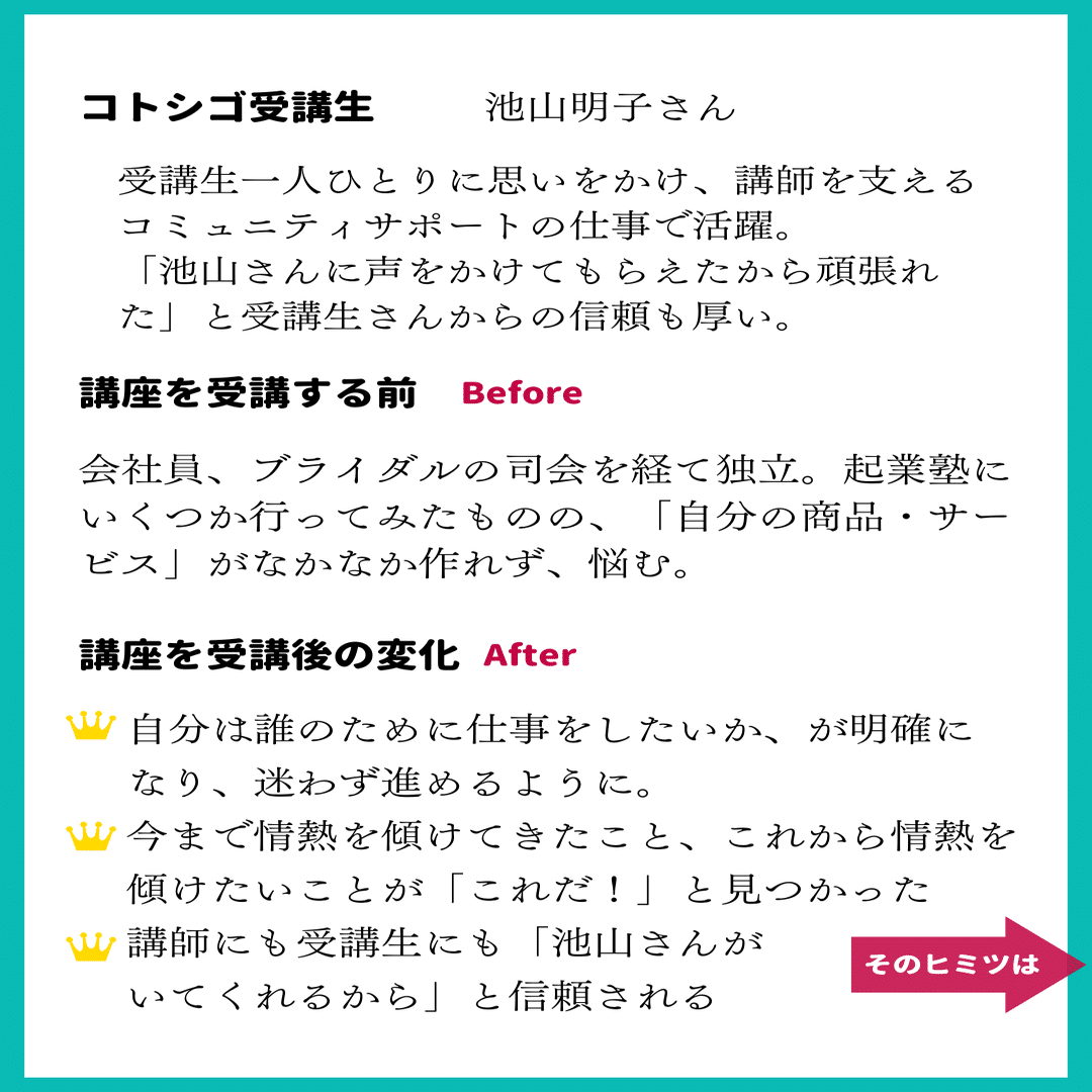 サー様 リクエスト 2点 まとめ商品 - まとめ売り