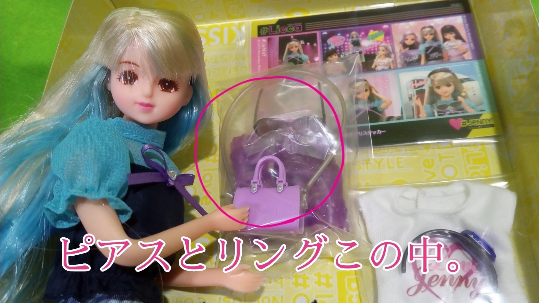 ジェニー復活！#2 #JeNnYレビュー！｜やんちゃっちゃん
