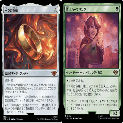 MTG ヨーグモス医院デッキ　モダン メイン60枚　最終値段 MTG ヨーグモス医院デッキ モダン メイン60枚 最終値段