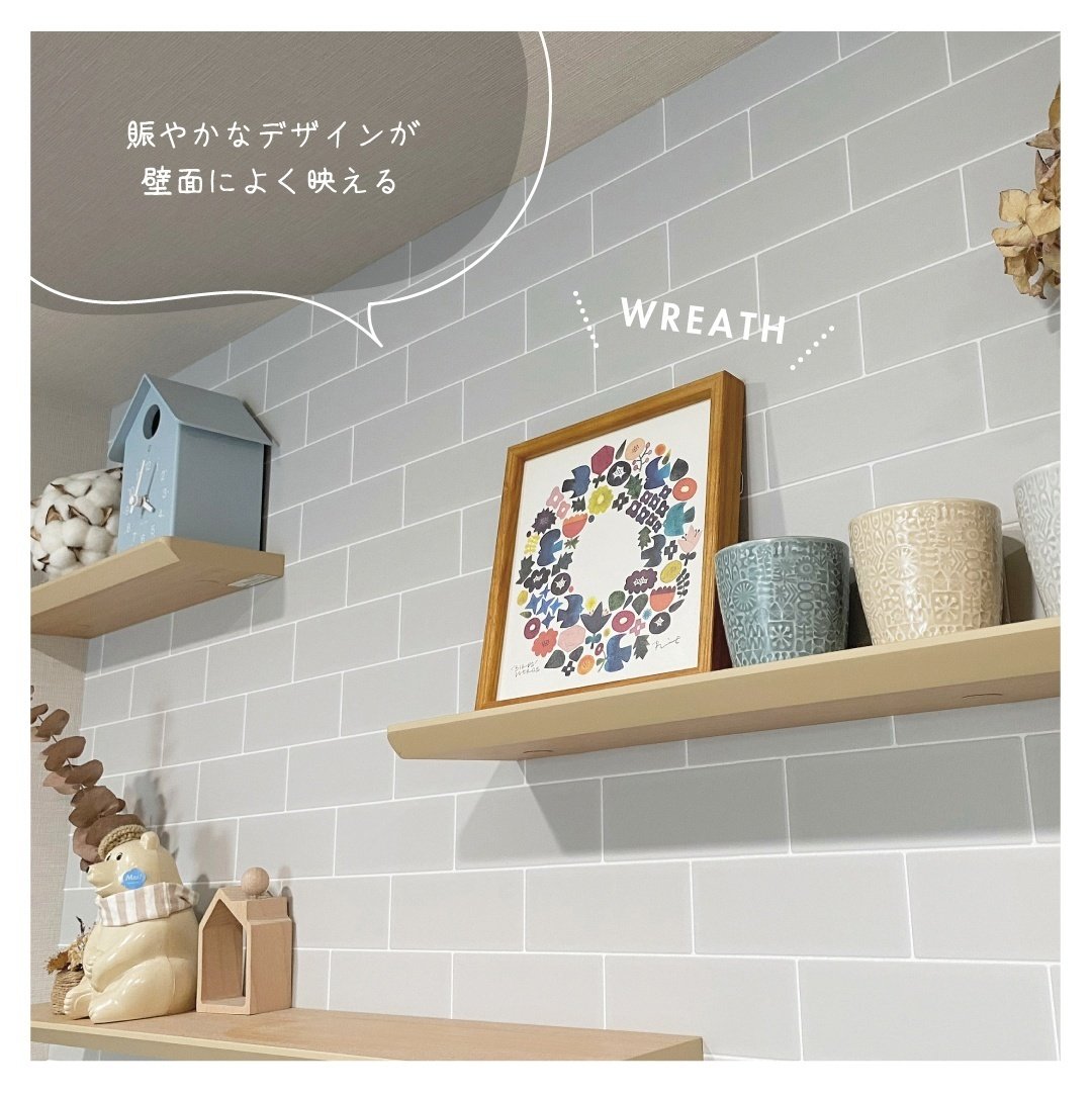 HASHTAG TOUR CAMPAIGN / 「#私のファーストバーズワーズ」まとめ